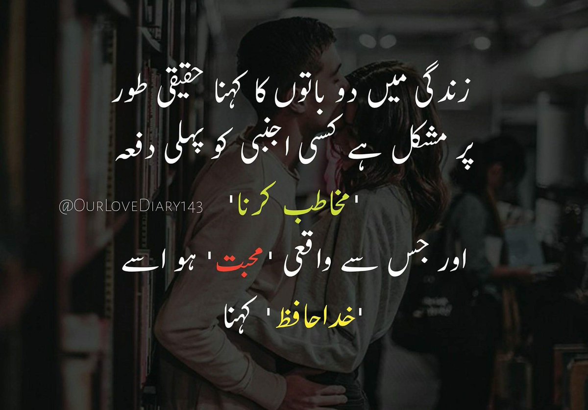 iAmir29's tweet photo. #TeamPakAlpha 
F4FB ❤
⁦@AamirJutt279_⁩ 
⁦@Kulsoom73454475⁩
⁦@Areeba__13⁩
⁦@AGKhan33504503⁩
⁦@TawakalHussai19⁩
⁦@Princem90907⁩
⁦@Anabiyapak⁩
⁦@RanjhaHafeez⁩
⁦@H_K_550⁩
⁦@ifranimran_butt⁩
⁦@UsamaAwan143⁩
@arfakl99
⁦@ZiaKhaanPTI⁩
@MalikAi48313909 
@ItxEmmi https://t.co/MkJrCOQ1Ku