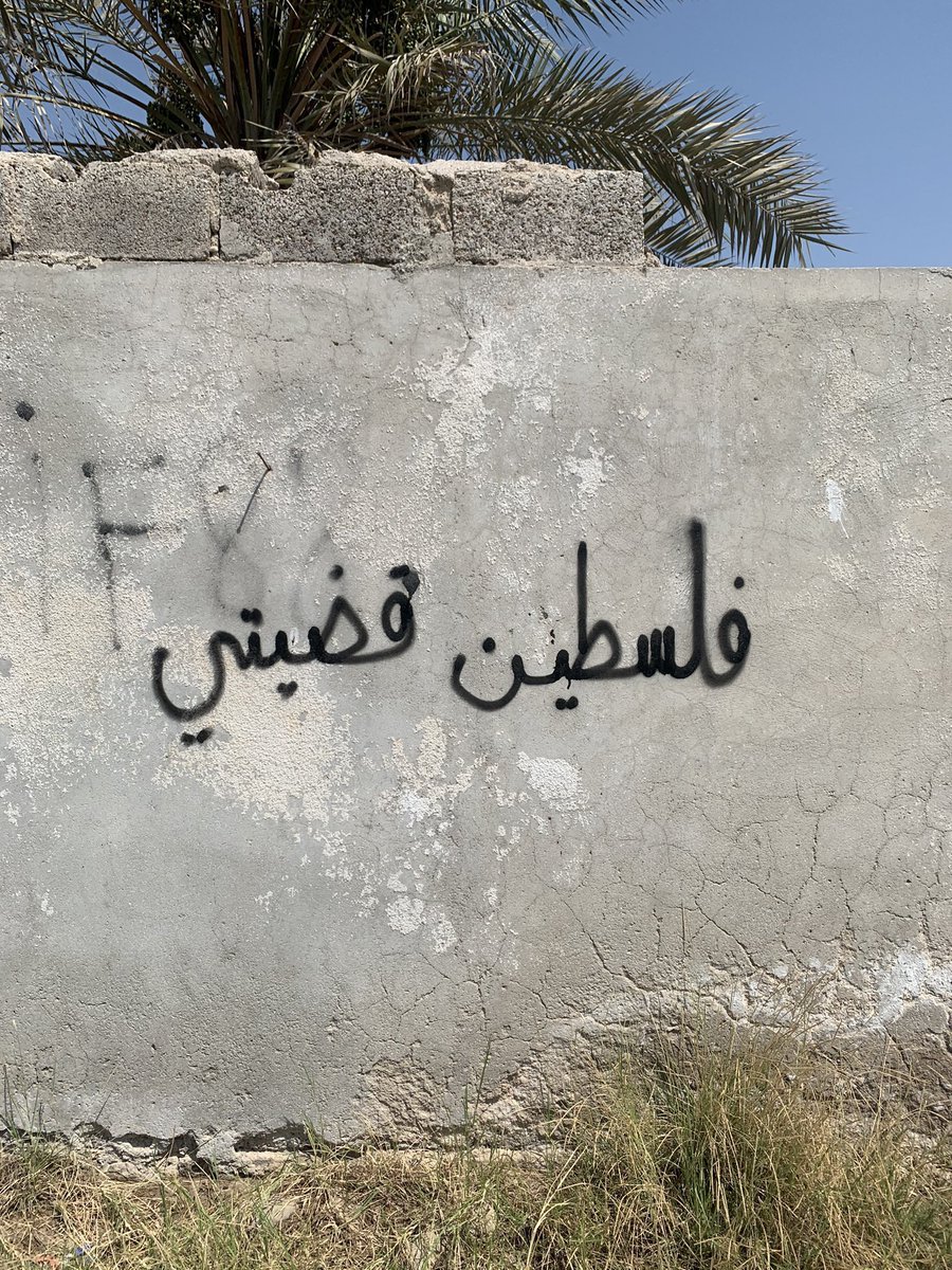 omanqupr's tweet photo. @uae_4k لدحض وكف الاساءه عن بلادكم يجب عليكم الاجام الكلاب التي تنبح من بلادكم ك @waseem_yousef  و @uae_3G
والاساءه ما جاءت الا بعد إساءة هولاء الحمق المحسوبين على دولة الإمارات

والإمارات شعبا دولة احرار و نشامه

الصوره أسفل من رأس الخيمة ♥️♥️ https://t.co/zBmhIZquWy