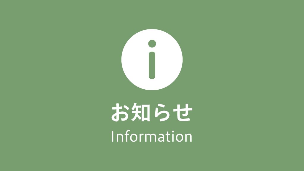 M1 Ipad Proのclip Studio Paintのメモリは現状8 7gb Min T ミント M1 Ipad Proのclip Studio Paintのメモリは現状8 7gb Min T ミント