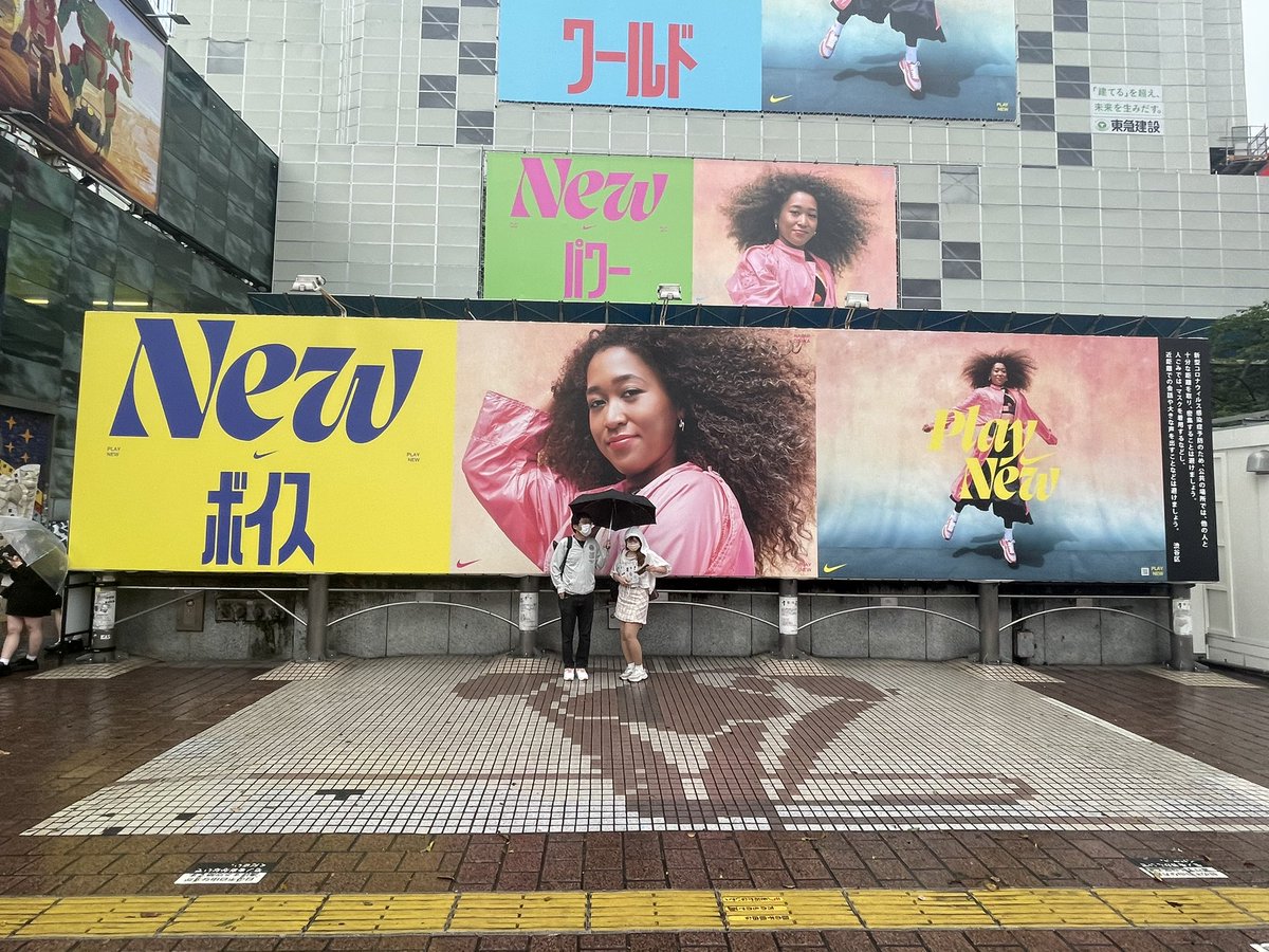 Princess My Girl Is All Over Shibuya Naomiosaka 大坂なおみ Princess My Girl Is All Over Shibuya Naomiosaka 大坂なおみ