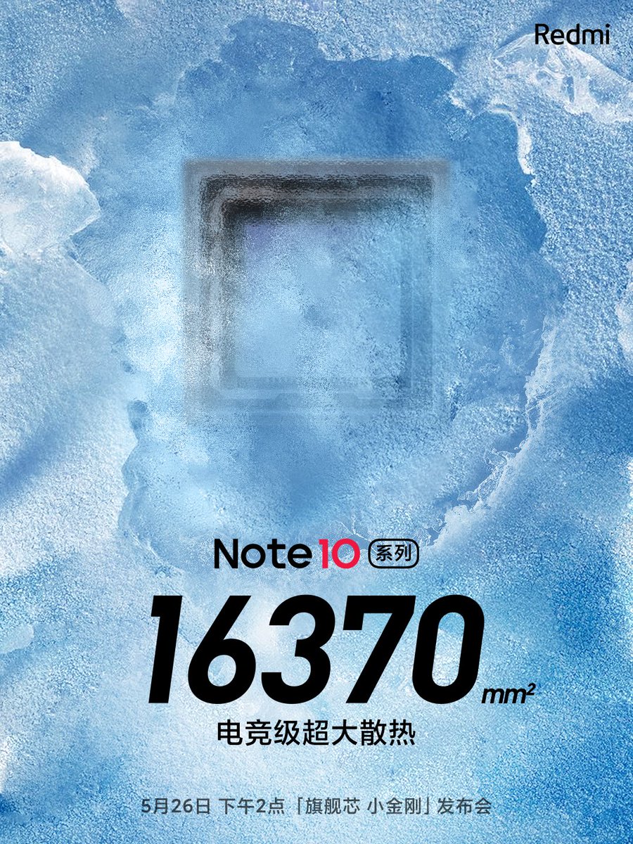 TechBlitz5's tweet photo. #RedmiNote10 Series in China will feature 16370mm² super-large heat dissipation VC Liquid Coolingš„š„
#RedmiNote10ultra5G #RedmiNote10Ultra https://t.co/OqSKbwuXWW