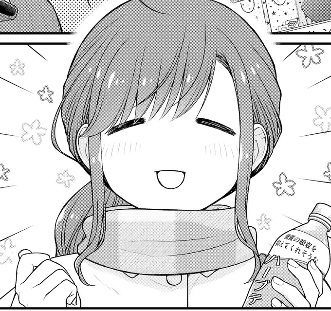 でえぇい!!進捗じゃあい!!(滞ること山の如し) 