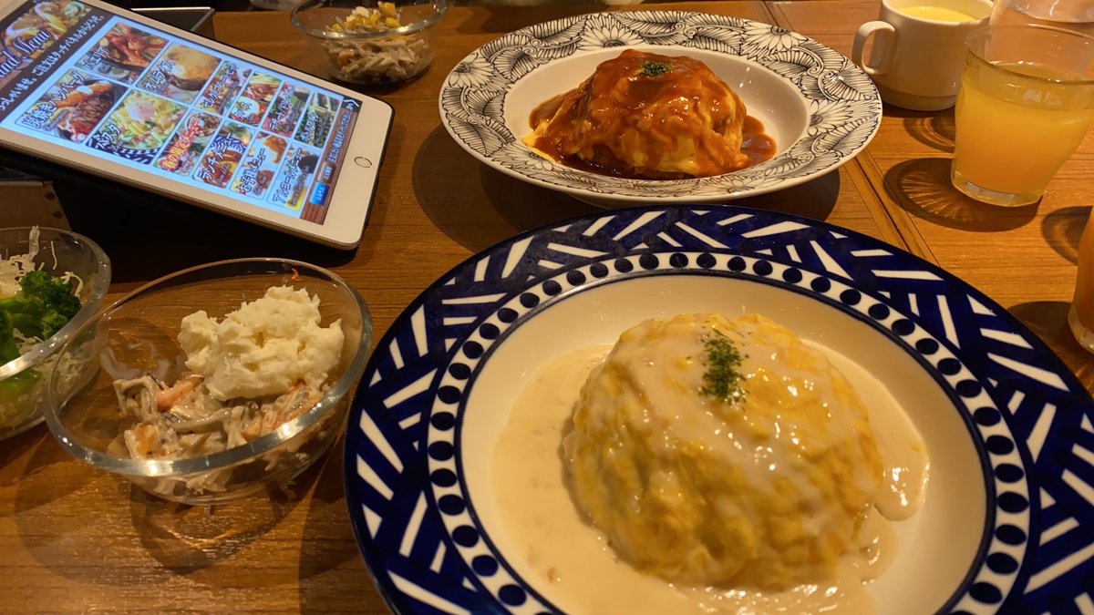 gorldfish's tweet photo. ごはん。 https://t.co/6fvk1vgSzF