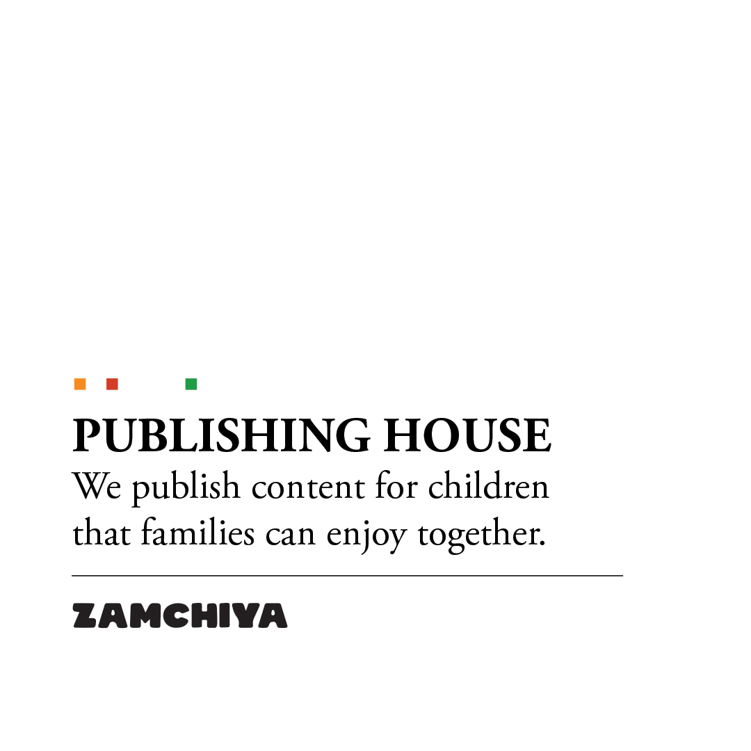 zamchiyabooks's tweet photo. We are a publishing house. 
We not only write our own stories but can help you craft yours and help you launch your story to the world. 

#childrensbooks
#booksfordiversity
#childrensbookillustration 
#zamchiyabooks https://t.co/5CvjmgcPOj