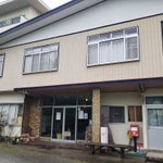 社畜旅畜のアルパカのツイート画像