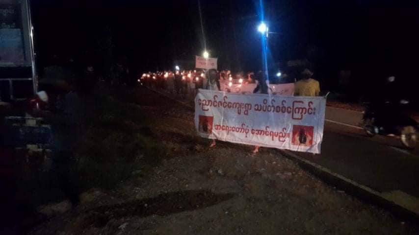 zalattpwint's tweet photo. Dawn strike in defiance of the junta in NyangZin Village, Theyat Chaung. #WhatsHappeningInMyanmar  #May21Coup  #GlobalArmsEmbargo https://t.co/fXE29hdP9A