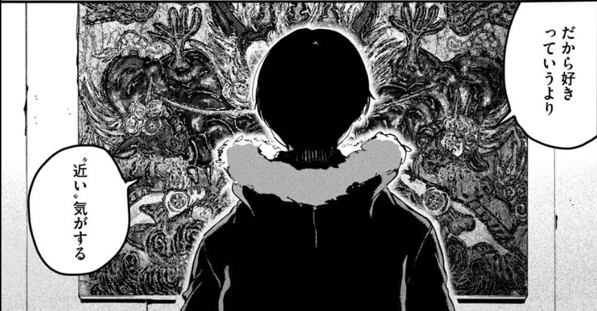 ブルーピリオド(10) 