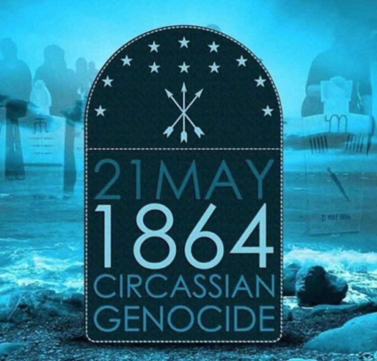 Sürgün 157 yıldır sürüyor, soykırım 157 yıldır kanıyor.  #21May1864