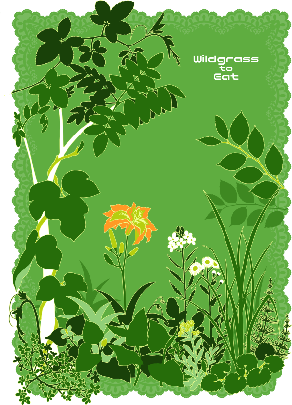 Twoucan 食べられる野草 の注目ツイート イラスト マンガ コスプレ モデル