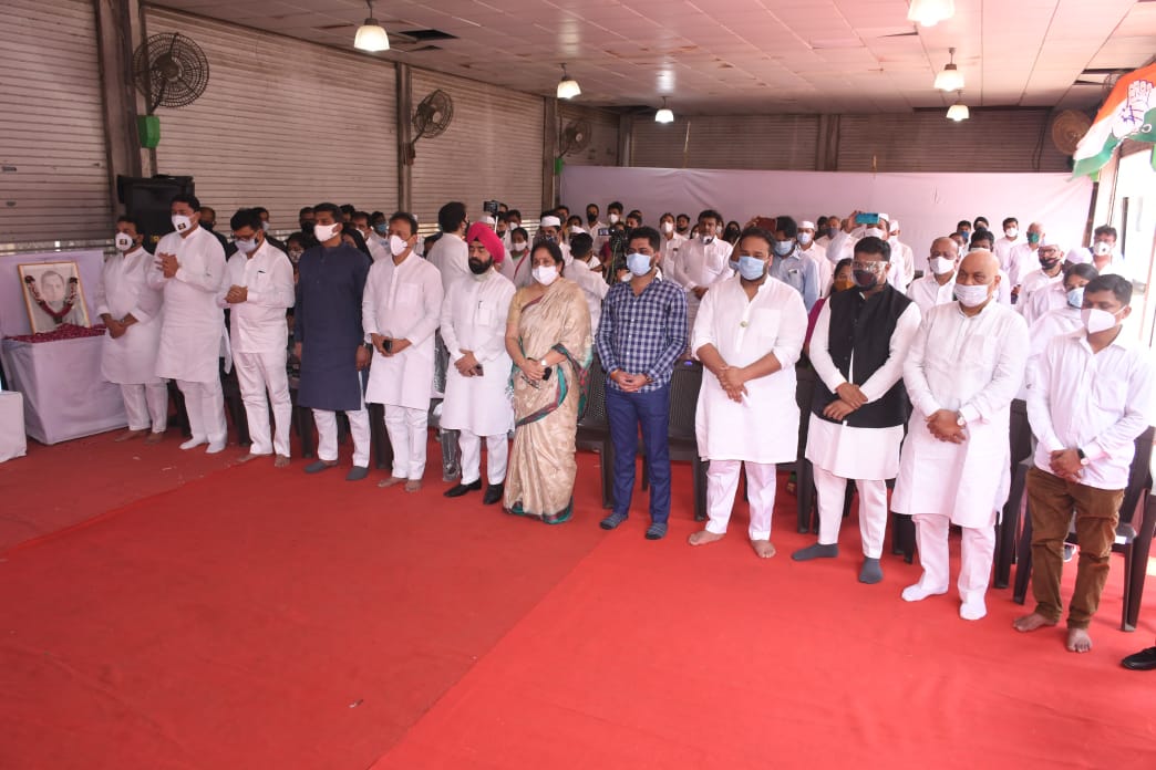 GaneshYadavINC's tweet photo. Attended the program organised under MRCC President @BhaiJagtap1 ji on the occasion of Death anniversary of Late PM Shri. Rajiv Gandhi ji which was attended by @NANA_PATOLE ji, @bb_thorat ji, @AslamShaikh_MLA ji, @naseemkhaninc ji and many other Congress dignatories. https://t.co/SGx1gOOtd8