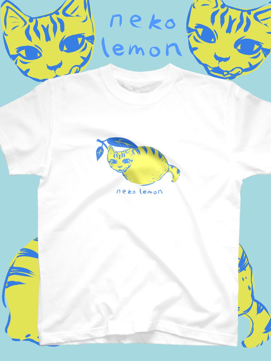 nya_mewnya's tweet photo. #Tシャツ を出品しました

「ねこレモン」

思わず舌なめずりニャ。
野性の万能調味料、セイシュンの味！

#SUZURI さんでどうぞ
https://t.co/B1U1cn8TTY

#猫 #レモン #塩レモン #イラスト 
#cat #lemon #lemonpickles #Tshirt #Illustration https://t.co/A3epmmqVR7
