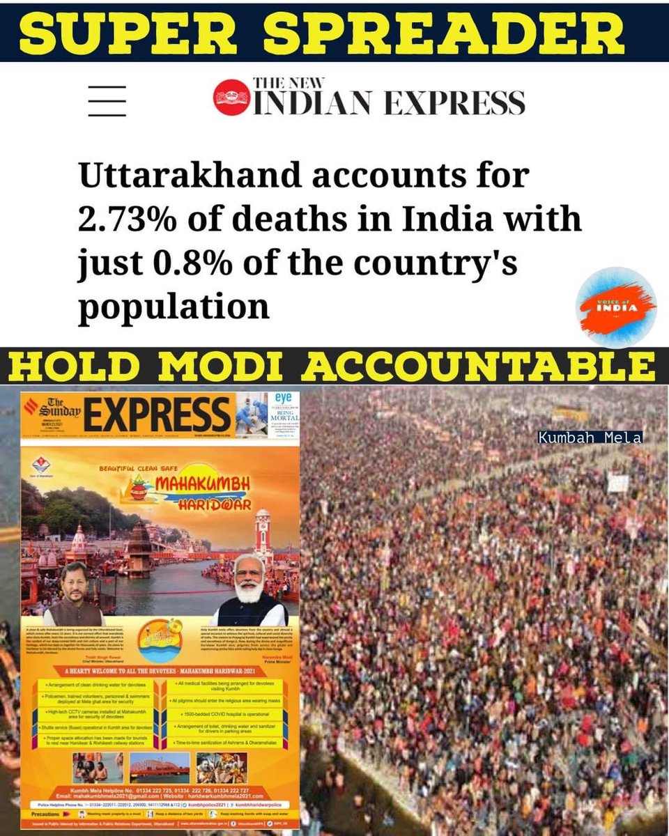 aslam_intishar's tweet photo. #ModiMadeDisaster 
#PMMODI_superspreader https://t.co/ulhTcXGs0D