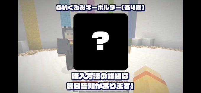 日常組のtwitterイラスト検索結果 日常組のtwitterイラスト検索結果