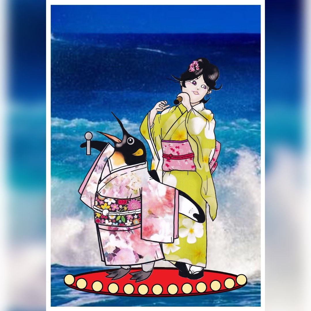 親子イラスト Twitter Search Twitter