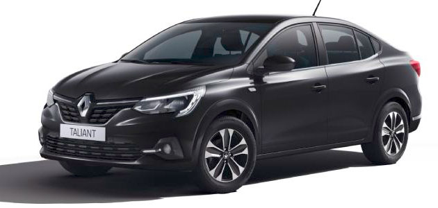 2021 Renault Taliant Fiyatı ve Özellikler Ne Olur?
yenimodelarabalar.com/2021-renault-t…