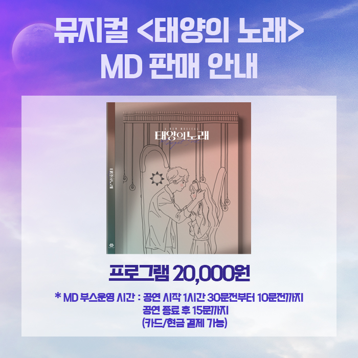 E15gSBiVoAwDG34?format=jpg&name=orig