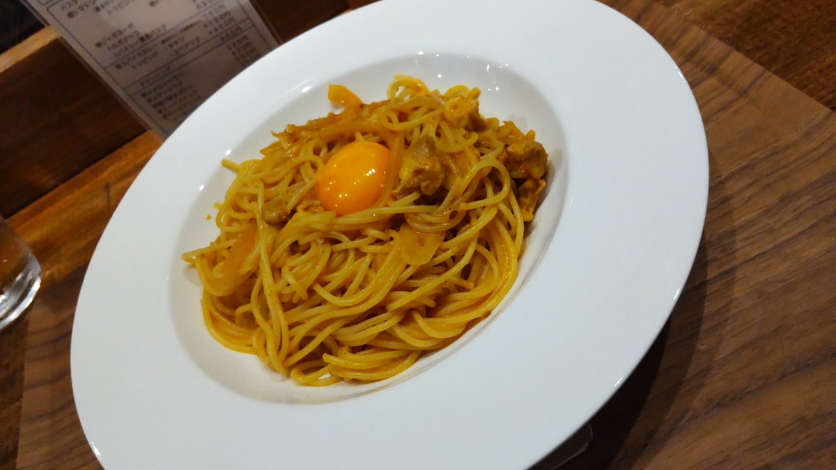 けい 近所のカフェ カフェイズム にて食べたパスタ スパイシー黄金パスタ めっちゃ美味しいよっ 横川カフェ 近所のカフェ 横川カフェイズム Cafizm 美味しいパスタ スパイシー黄金パスタ 横川駅から徒歩５分
