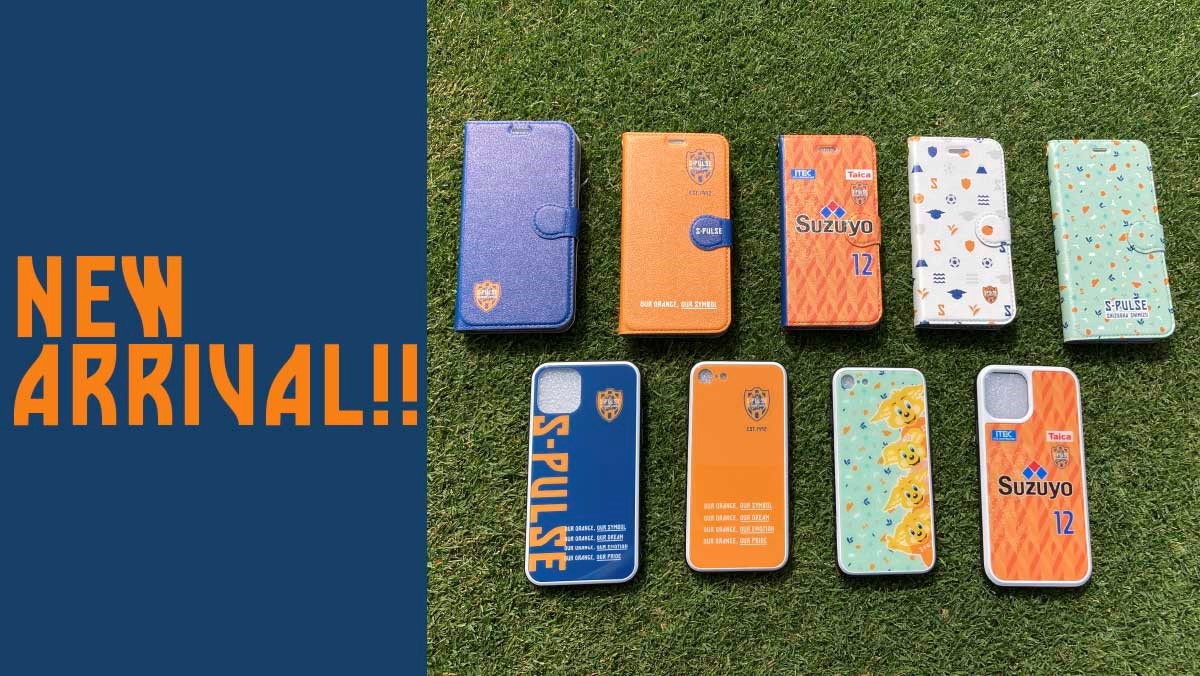 清水エスパルスiPhoneケース
