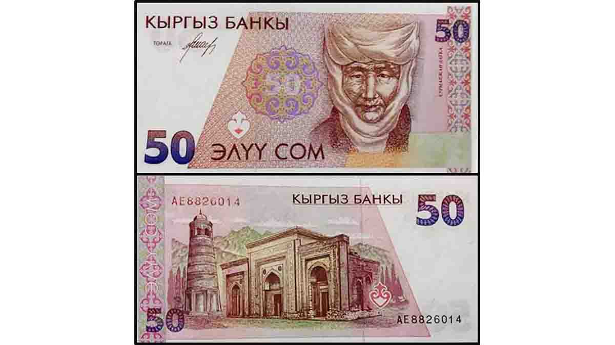 Kyrgyzstan 50 Som Banknote,UNC:bit.ly/2QylsjY
Website :thenumisworld.com

Facebook:facebook.com/TheNumisworld
Instagram:instagram.com/thenumisworld/
Linkedin:linkedin.com/company/numisw…

#Numisworld
 #Worldbanknotes
 #numismatics 
 #Banknotesforcollectors #Banknotecollectors