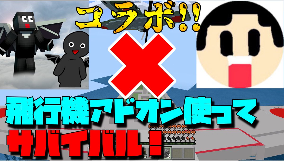 だいごろうです Dai Go Rooo Twitter