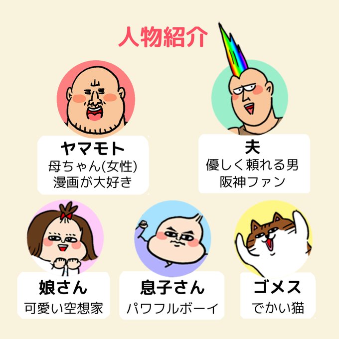 すこぶる 高画質 のtwitterイラスト検索結果 古い順 すこぶる 高画質 のtwitterイラスト検索結果 古い順
