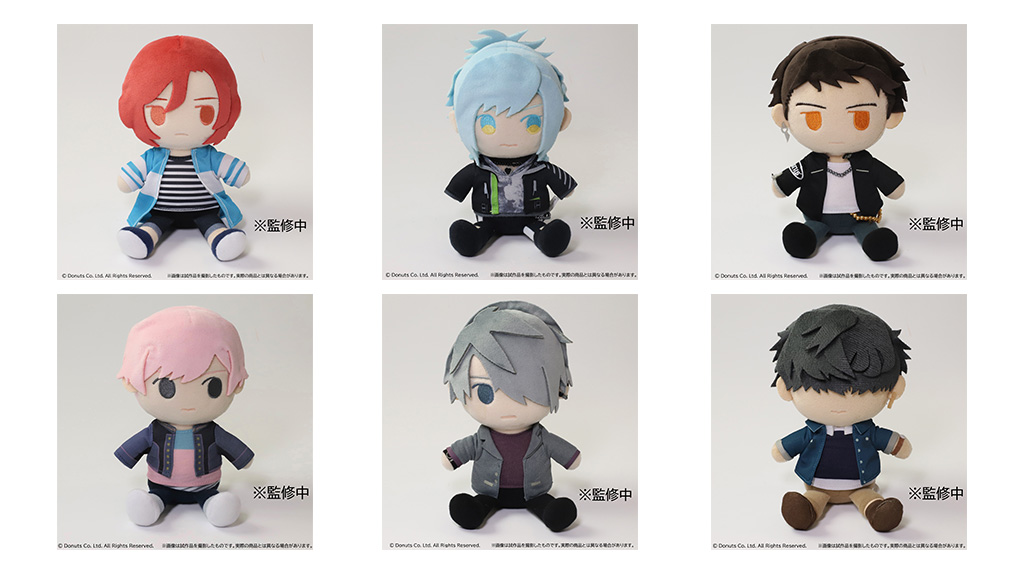 ブラスタ ブラックスター 大牙 ぬいぐるみ きみとふれんず 2周年