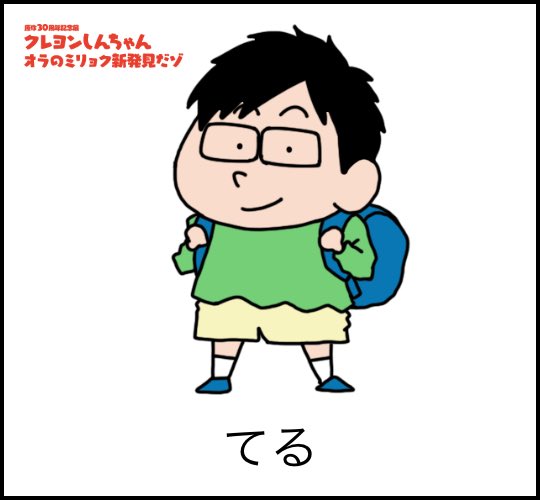 tayakuちゃん専用 www.krzysztofbialy.com