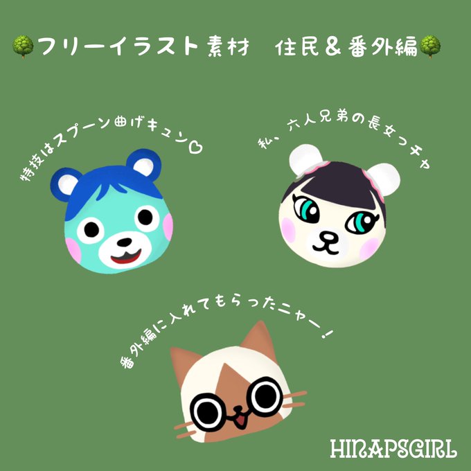 専用 イラストオーダーページ とももん様 アート 写真 リアル Www Waterfordfoundation Org