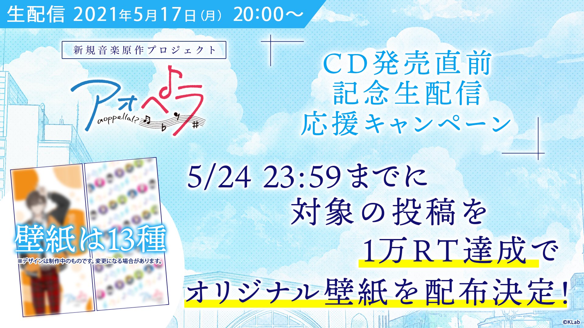 Mihӧ Mfak3467 Twitter