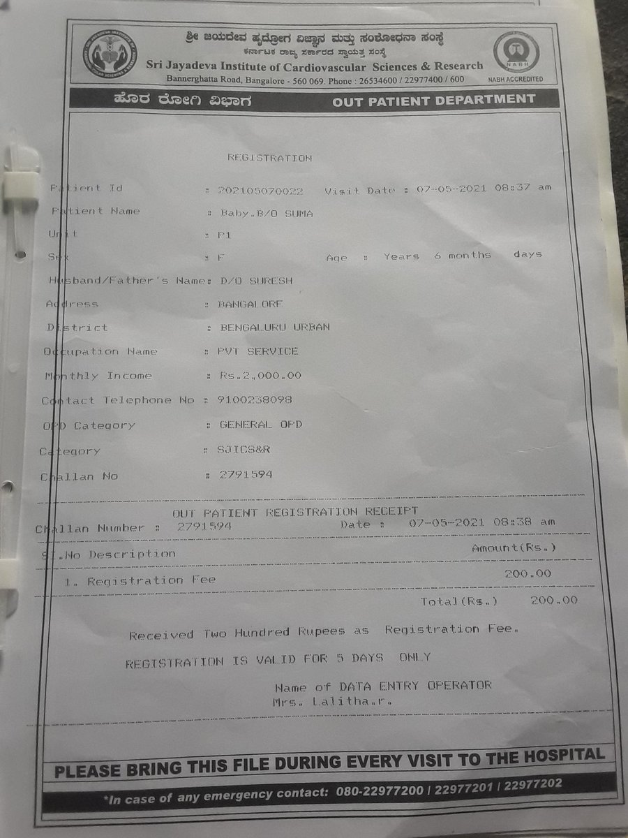 SureshS2325's tweet photo. @SonuSood My daughter is suffering from heart problem. 6 mounths baby  So please help me to save and my daughter  sir🙏🙏 https://t.co/M7EvMToZSO