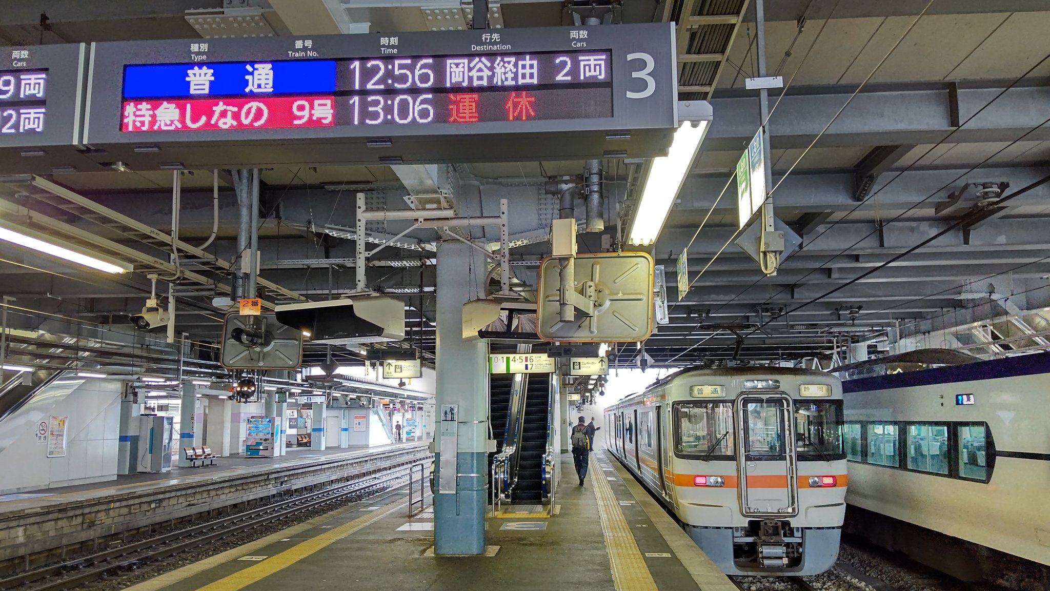 山塩線ファン 急遽 飯田線 運休列車の救済措置で松本へやって来たのは 313系3000番台 R101編成 松本へ来るのは久々 この列車は松本から岡谷経由で辰野まで運転された模様 T Co Nqgywt5key Twitter