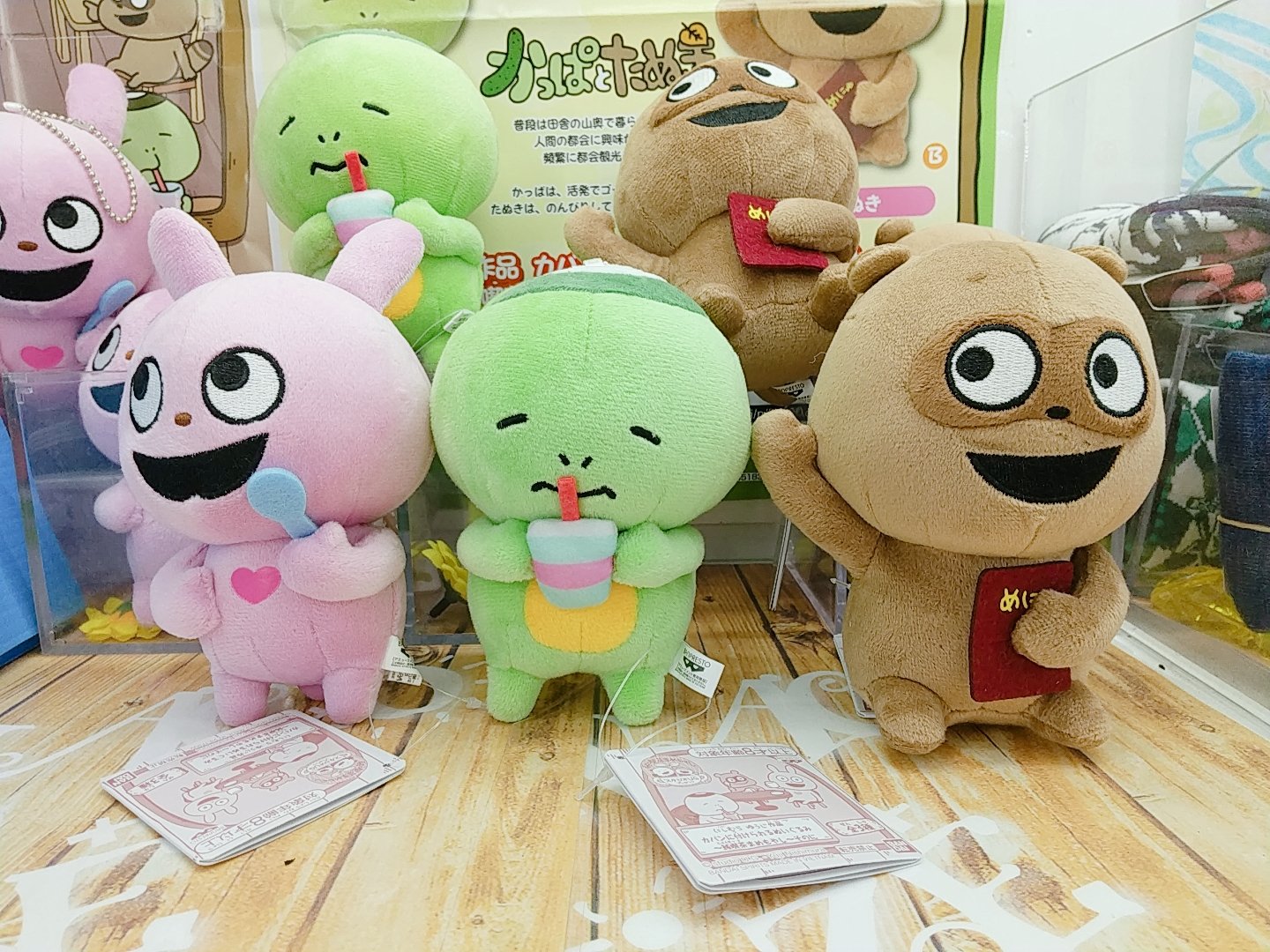 ゼニス新作モデル にしむらゆうじぬいぐるみラブラビットカッパ ぬいぐるみ・マスコット