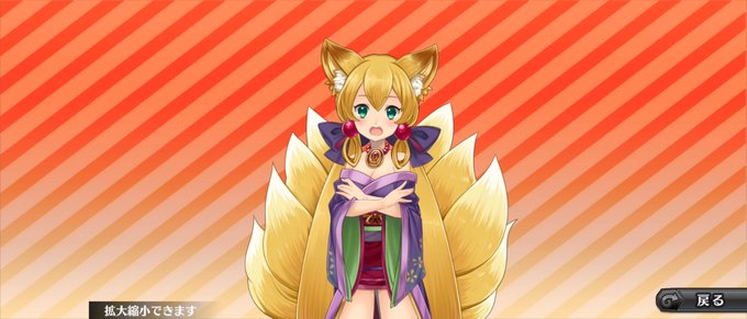 夜戦のtwitterイラスト検索結果 夜戦のtwitterイラスト検索結果