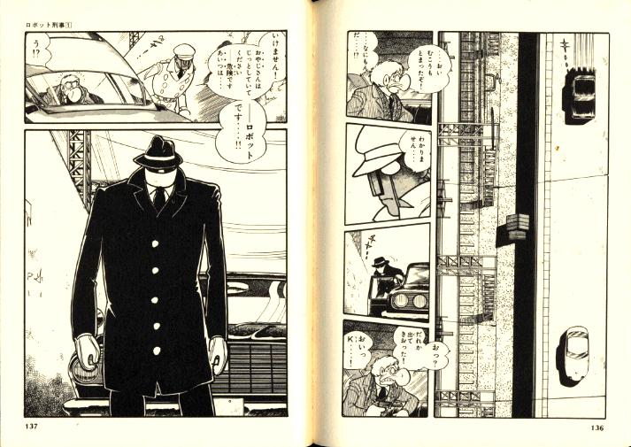 漫画の場合だと、他人の作品を読む積み重ねは絵の参考になるというよりも「コマ割り」を学習するほうが大きいと思ってます。色んなものを読むとネームを切る時の持ち駒が増える。 