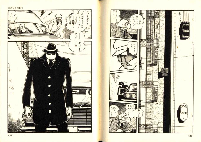 漫画の場合だと、他人の作品を読む積み重ねは絵の参考になるというよりも「コマ割り」を学習するほうが大きいと思ってます。色んなものを読むとネームを切る時の持ち駒が増える。 