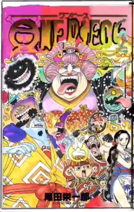 O Xrhsths Shonen Jump News Unofficial Sto Twitter One Piece Volume 99 Cover Preview Covers For Volumes 99 100 And 101 Will Connect Into A Full Illustration T Co Hzjs9i7xjj T Co Zvlayrle0s O Xrhsths Shonen Jump News Unofficial Sto Twitter One Piece Volume 99 Cover Preview Covers For Volumes 99 100 And 101 Will Connect Into A Full Illustration T Co Hzjs9i7xjj T Co Zvlayrle0s