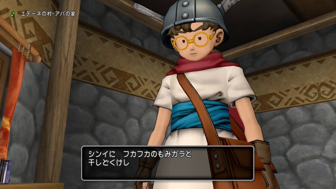 シンイのtwitterイラスト検索結果