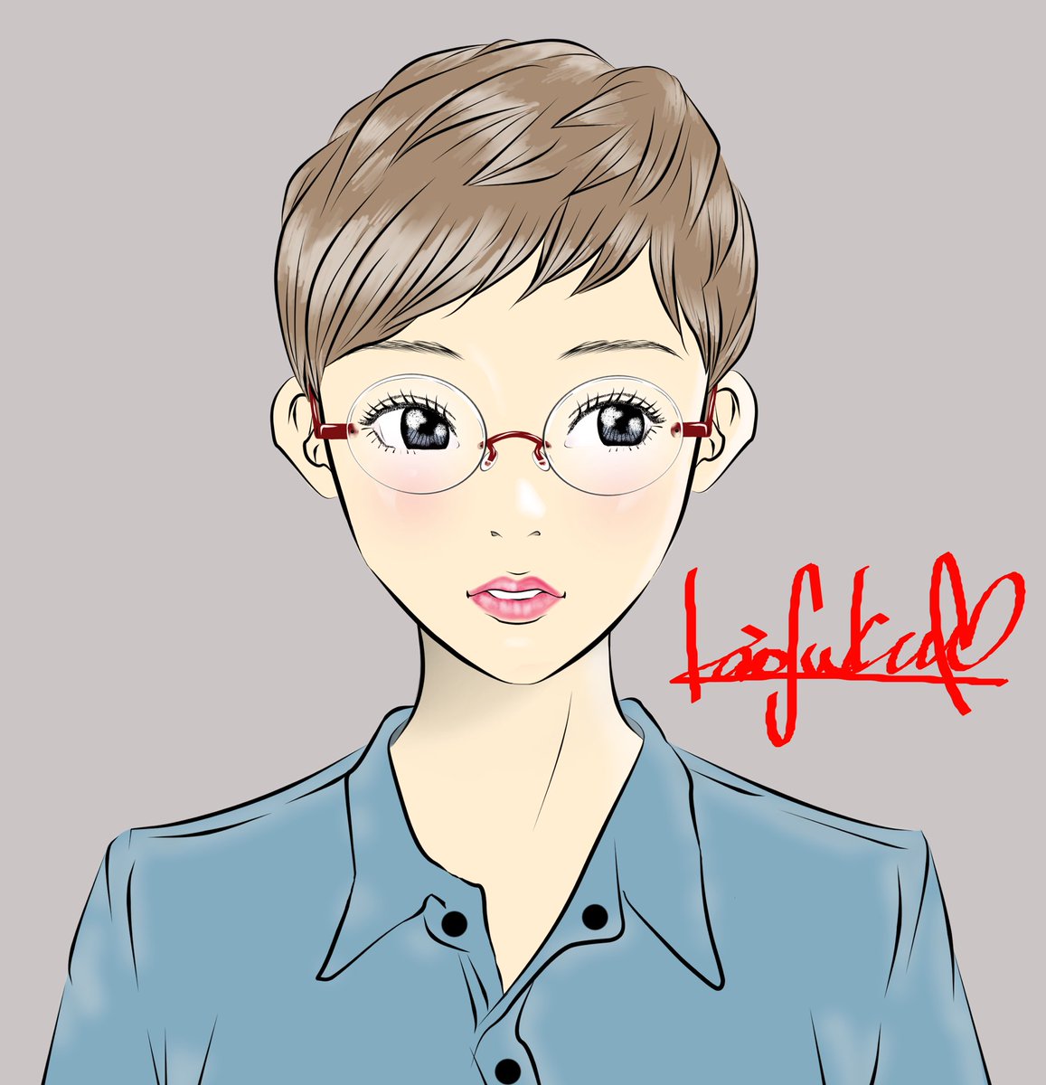 Kao Fuki メガネ女子を描きました メガネ描くのが一番大変でした メガネ女子 眼鏡 Zoff オシャレ コーデ 化粧 綺麗 髪型 ヘアアレンジ 可愛い 女の子 美人 拡散 イラスト 絵 絵を描くのが好き 絵描きさんと繋がりたい Illust