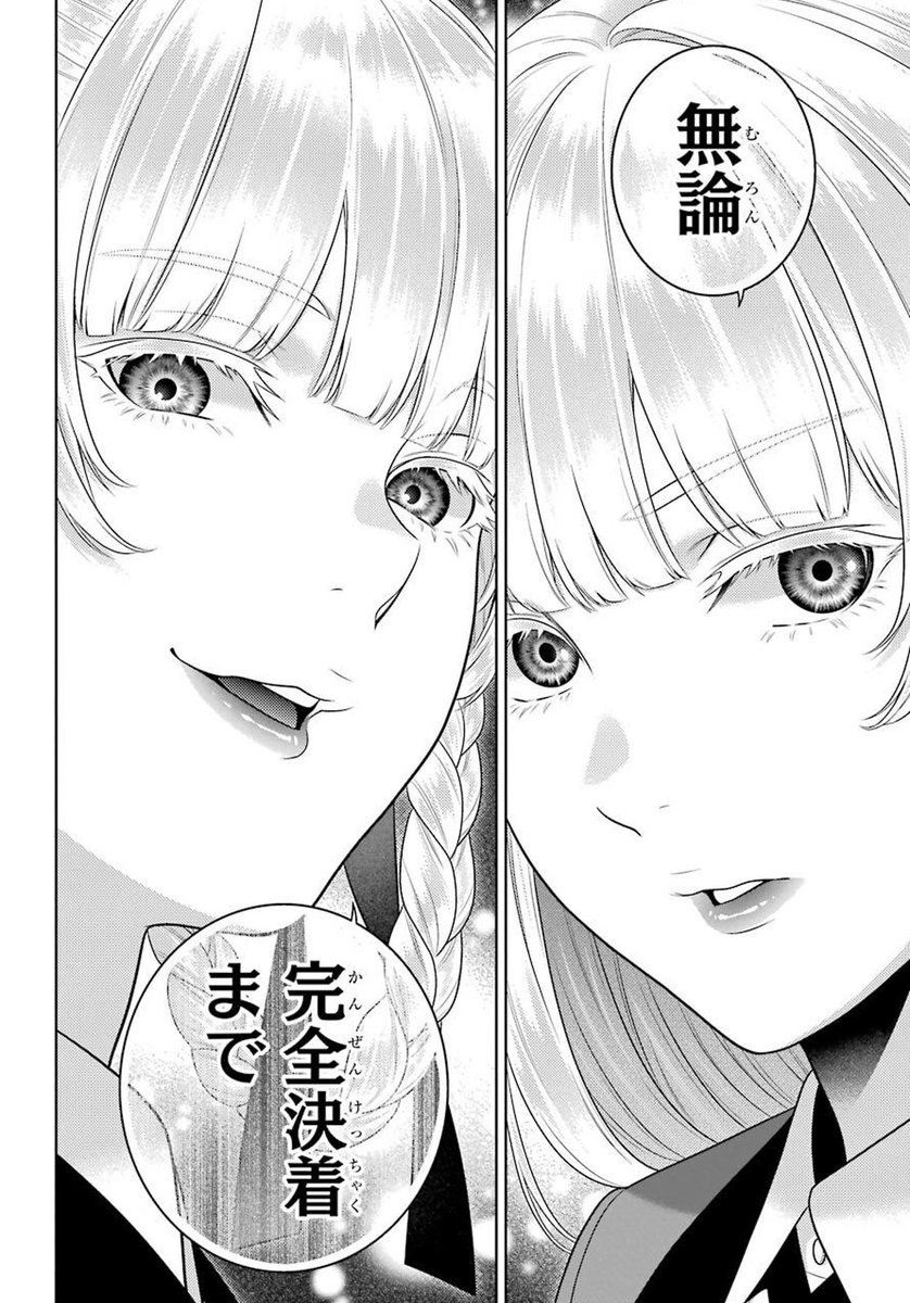 ビーハル たんじゅん Oqmsjggbmrbxhgz Twitter