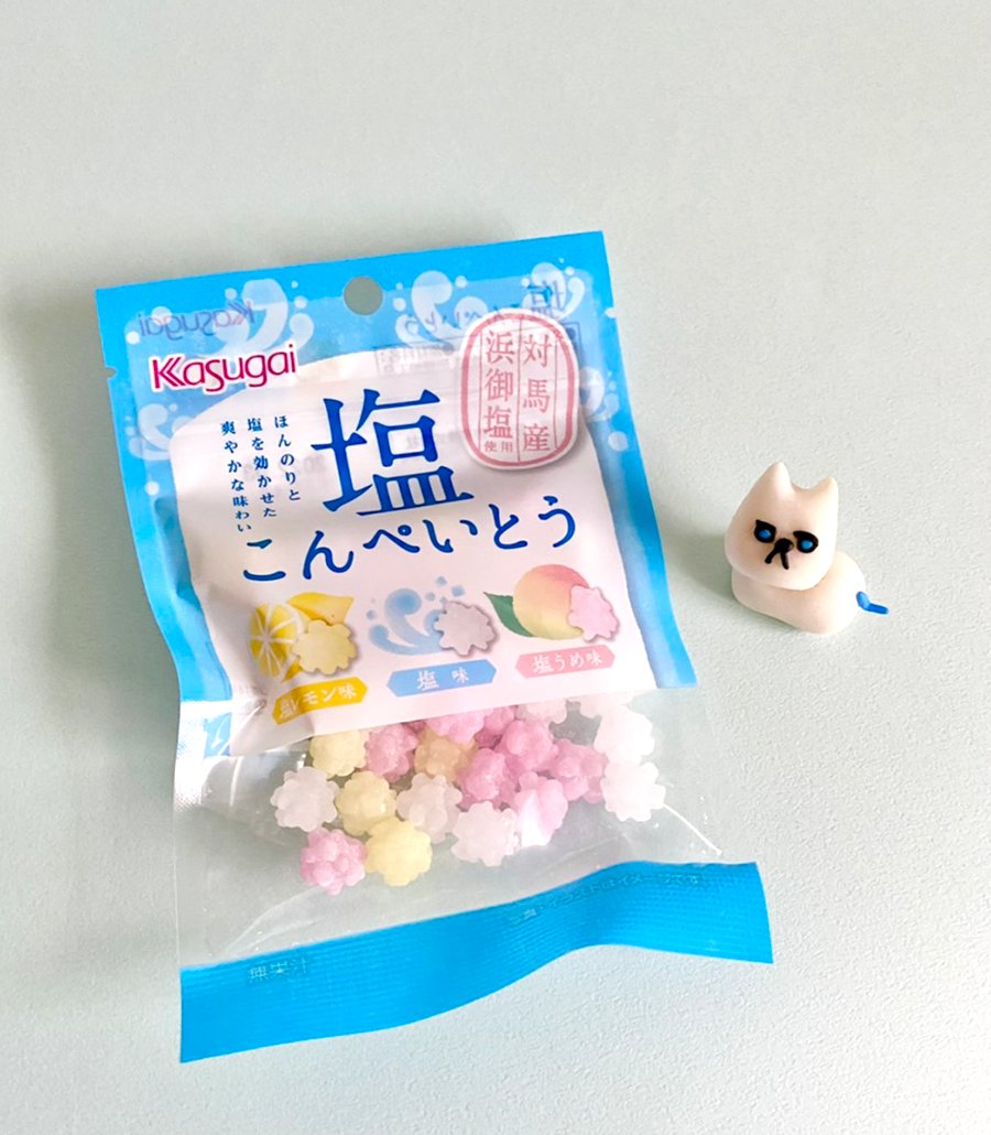 食べたぜ この 塩こんぺいとう 塩の効かせ方が絶妙だぜ しょっぱすぎず 素朴な甘さと爽やかな後味が口の中に広がるんだ チャックが付いているから カバンに入れて持ち歩けるってのも嬉しいよな オヤツハント 食べたぜ この 塩こんぺいとう 塩の効かせ方が絶妙だぜ しょっぱすぎず 素朴な甘さと爽やかな後味が口の中に広がるんだ チャックが付いているから カバンに入れて持ち歩けるってのも嬉しいよな オヤツハント