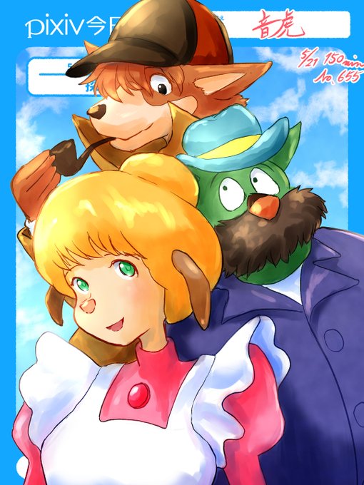 Senseiのtwitterイラスト検索結果 Senseiのtwitterイラスト検索結果