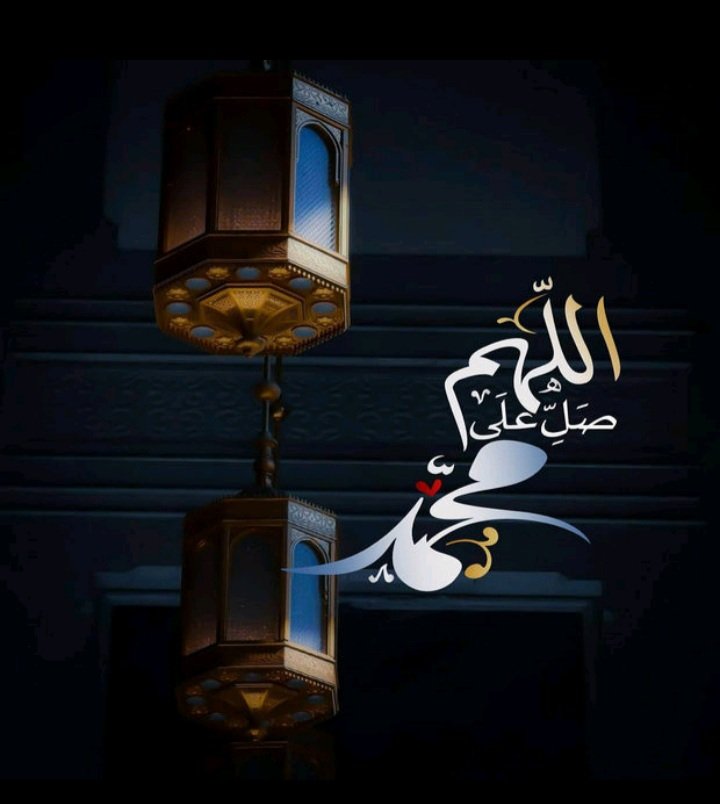 abojojo999's tweet photo. صلو على من بكى شوقا لرؤيتنا ﷺ شفيعنا وحبيبنا محمد صلى الله عليه وسلم ﷺ #يوم_الجمعه https://t.co/aon81aRnqn
