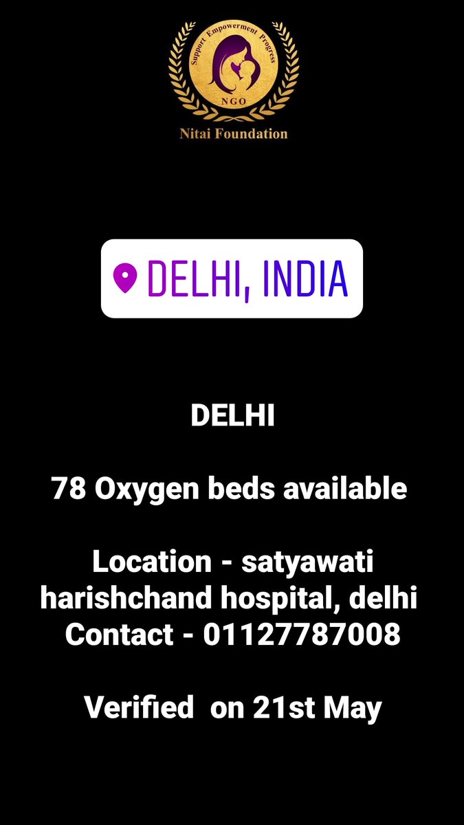 FoundationNitai's tweet photo. Delhi oxygen beds update .
#Delhi #OxygenBeds #oxygen 
Note: plz don't pay in advance for anything. #BedsAvailability 
@vishakhatalreja @awwwnchal @DhannData @mrssoftmalhotra @Starkaur333 @ananyaalol @swatic12 @PoddarVaishali @bakchodherre @AmirLadka @DressesMania1 https://t.co/SJuKn0CgCi