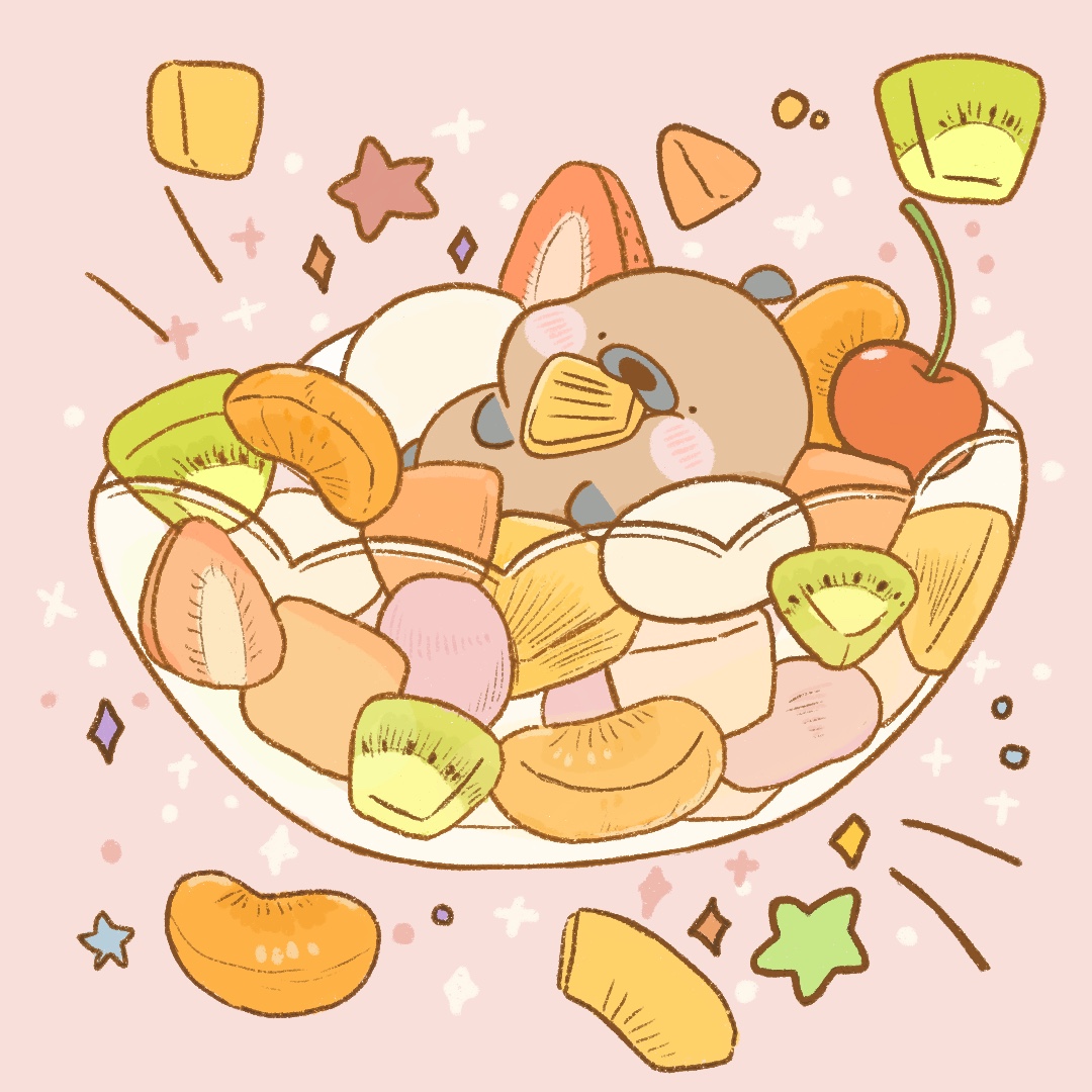ট ইট র つんたろう 毎日更新 ふるーつ だらけ しあわせー カナダヤマアラシ イラスト お絵かき 絵描きさんと繋がりたい 一日一絵 フルーツ スイーツ フルーツポンチ ট ইট র つんたろう 毎日更新 ふるーつ だらけ しあわせー カナダヤマアラシ イラスト お絵かき 絵描きさんと繋がりたい 一日一絵 フルーツ スイーツ フルーツポンチ