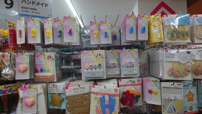 ダイソー花火はいつからいつまで売っている ケーキ用ろうそく花火はないの 21年版 アニマガフレンズ