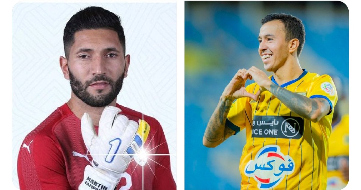 فتى الجبل العالمي 🥈 9️⃣0️⃣ tweet media