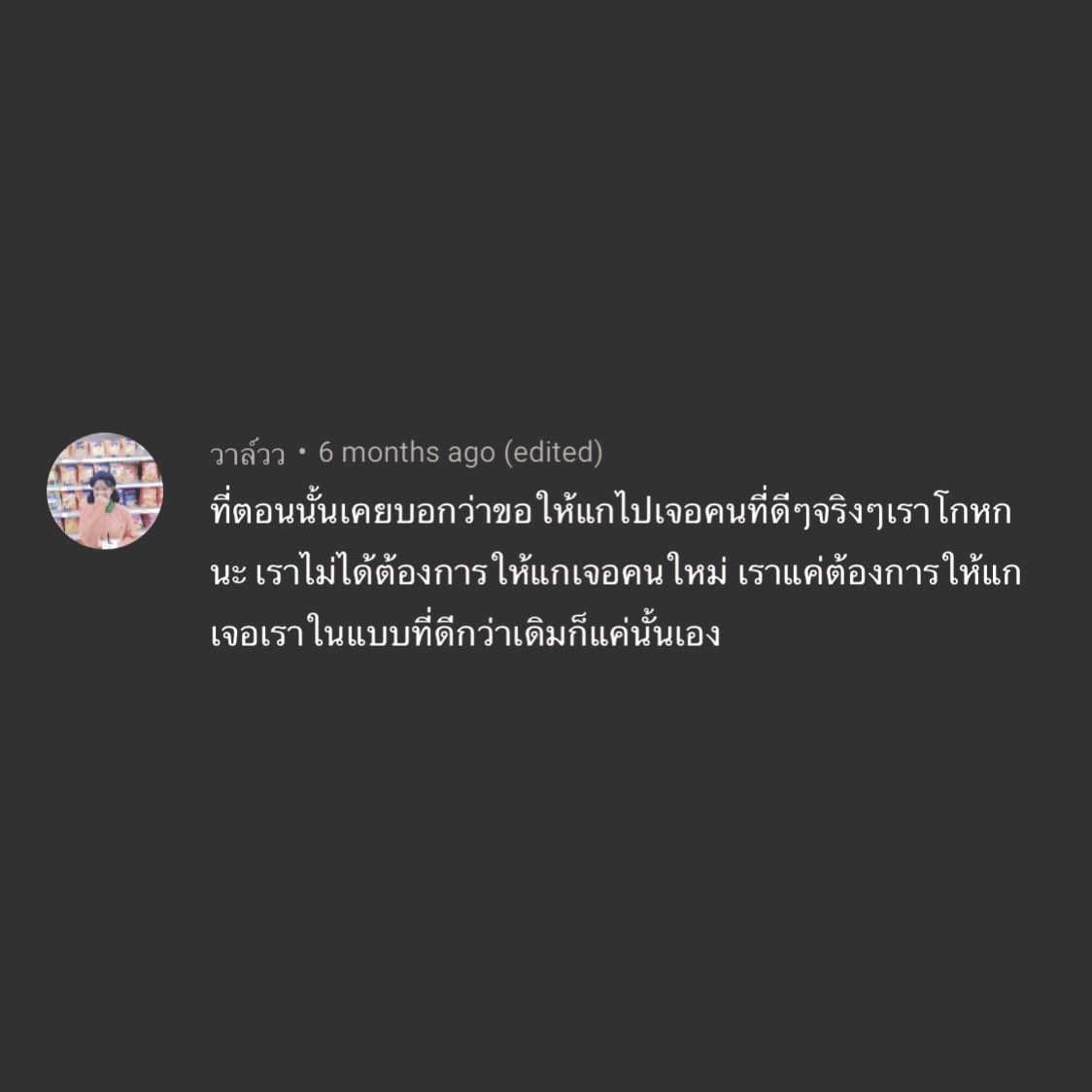 ・ᴥ・ tweet media