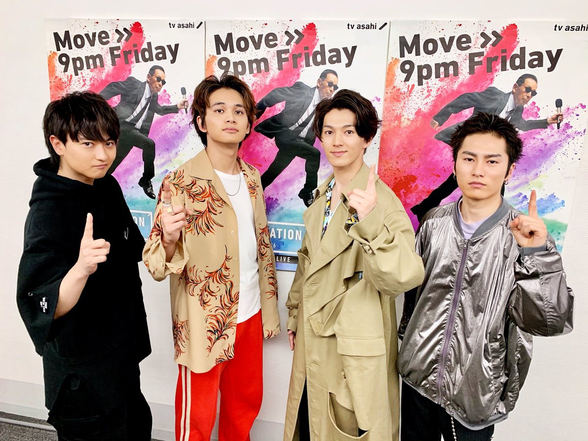 北村匠海 俳優 Dish 動画像 Mステno 1 北村匠海 矢部昌暉 橘柊生 泉大智 俳優 元子役 歌手 ダンスロックバンド Dish Mステ ミュージックステーション 2時間sp No1 僕のヒーローアカデミア ヒロアカ 第5期opテーマ Dish No1 5月21 北村匠海 俳優 Dish 動画像 Mステno 1 北村匠海 矢部昌暉 橘柊生 泉大智 俳優 元子役 歌手 ダンスロックバンド Dish Mステ ミュージックステーション 2時間sp No1 僕のヒーローアカデミア ヒロアカ 第5期opテーマ Dish No1 5月21
