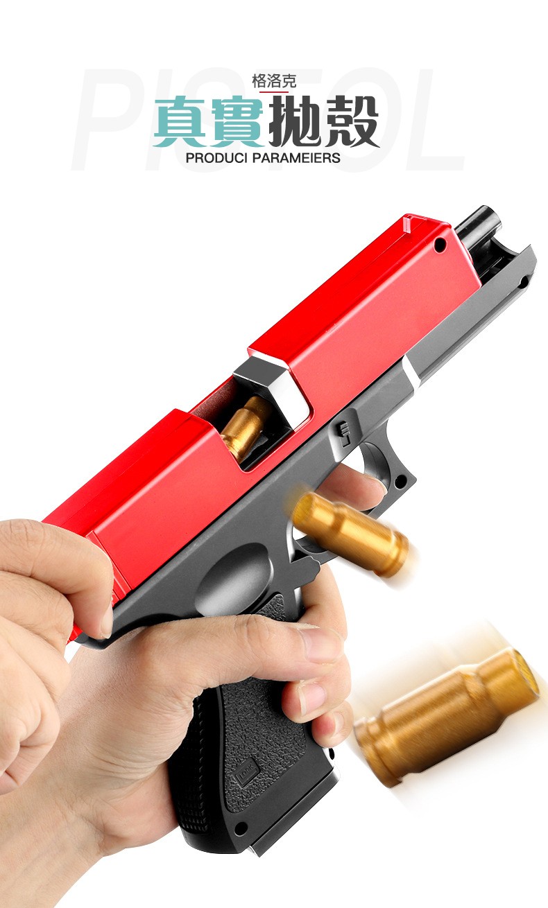 オリジナル　ナーフ　ハンドガン　nerf hand gun 爆速？】ナーフの最新ハンドガンがヤバイ - YouTube