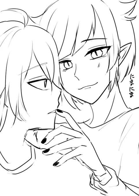 シとじゃれるリ 